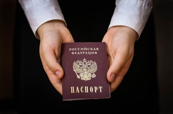прописка в Урайе